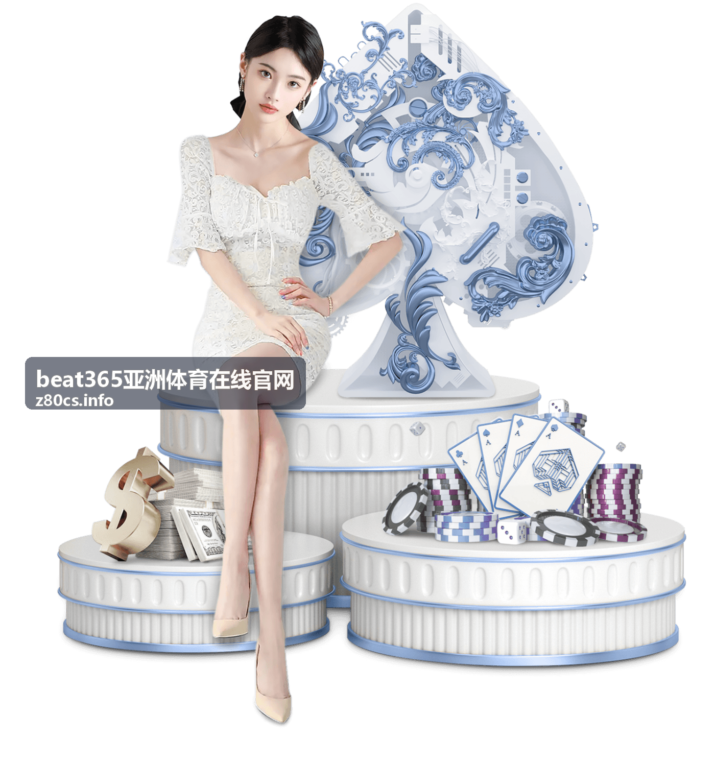 beat365亚洲体育在线官网最新玩法活动封面